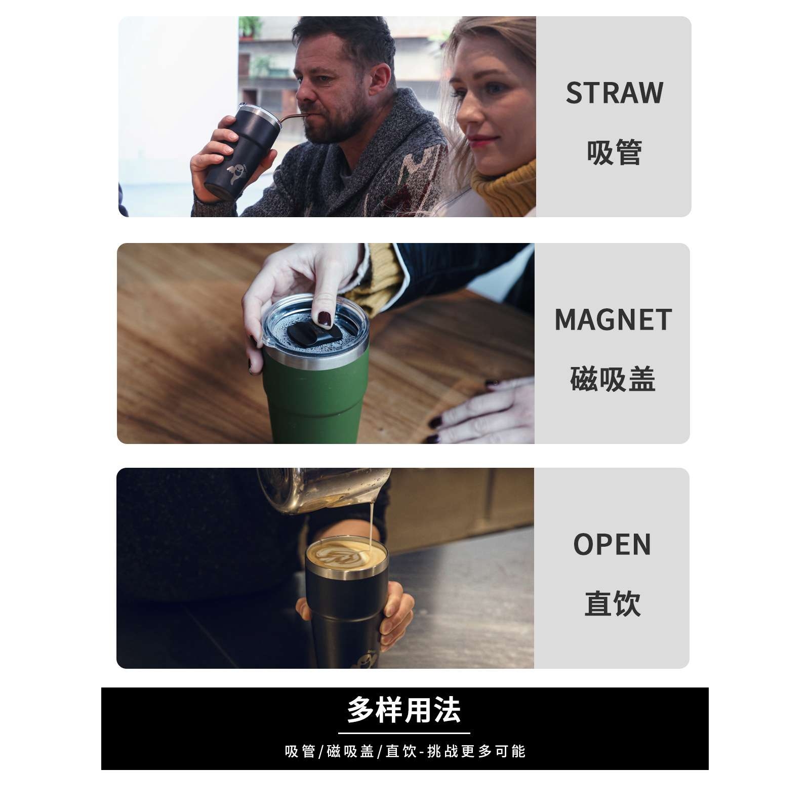 5ZV7 澳大利亚 吸管保温杯咖啡随行杯男女大容量高颜值便携杯