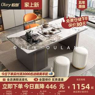 cs轻奢风岩板茶桌椅组合办公室家用奢华阳台办公桌茶台吃饭桌子