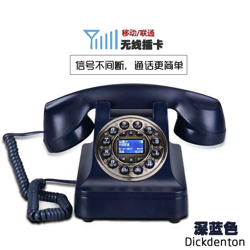 新品欧式仿古老式旋转拨号电话复古无线插卡有线家用办公固话座机