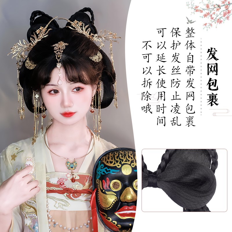 汉服假发头饰古风一体式猫耳发髻新年发饰盘发造型古装唐风垫发包
