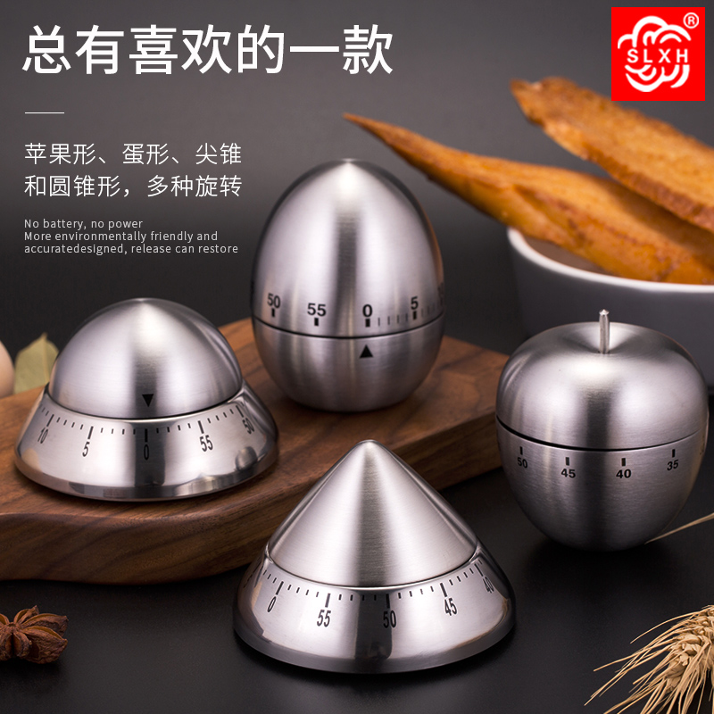 不锈钢厨房机械计时器提醒器定时器学生时间管理闹钟倒学习自律