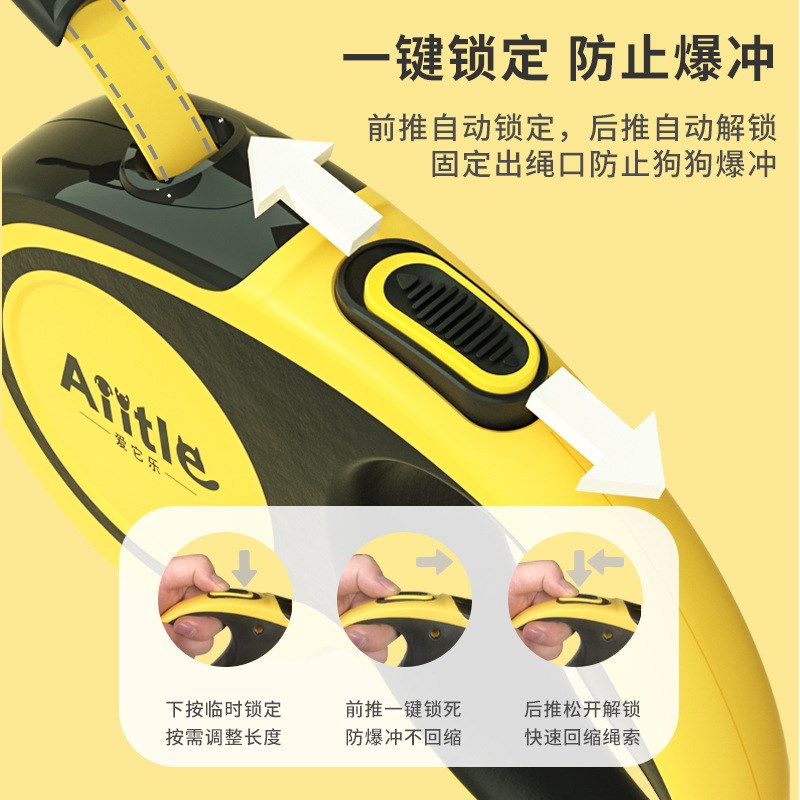 狗狗牵引绳自动伸缩遛狗绳大小型犬柯基金毛宠物牵引绳反光狗绳子