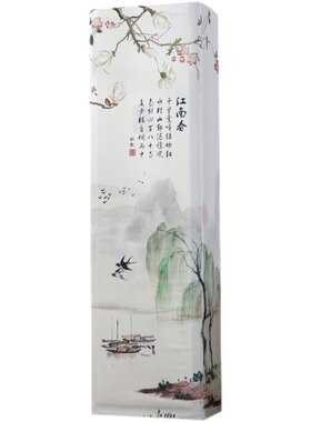 空调罩套立式柜机长方形布艺防尘套子T爽2匹3P空调防尘罩通用