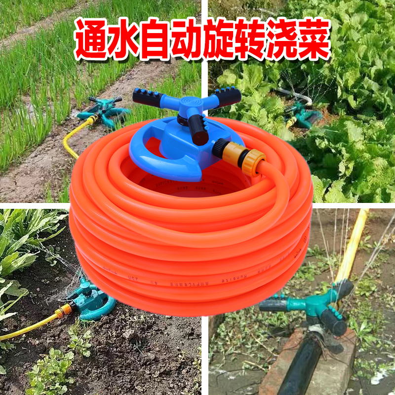 水管4分6分1寸PVC软管防寒无味浇花洗车农用浇地浇菜牛筋管蛇皮管