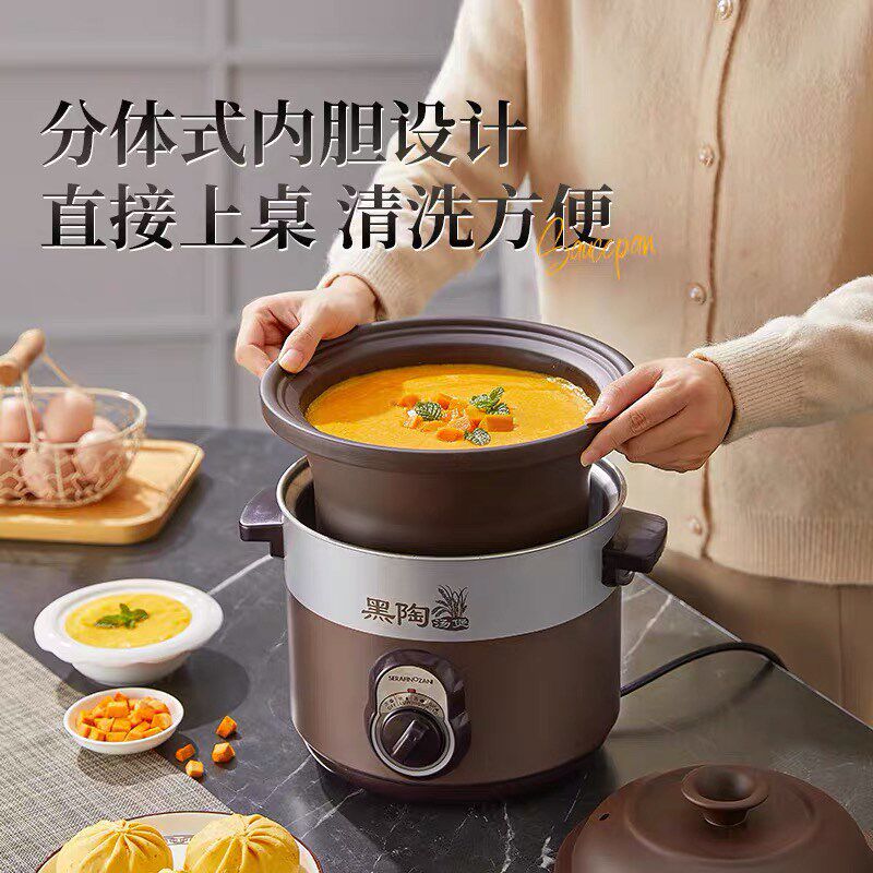 方圆电炖锅文火炉慢炖养生煲黑陶砂内胆煲汤锅家用煮粥神器紫砂锅