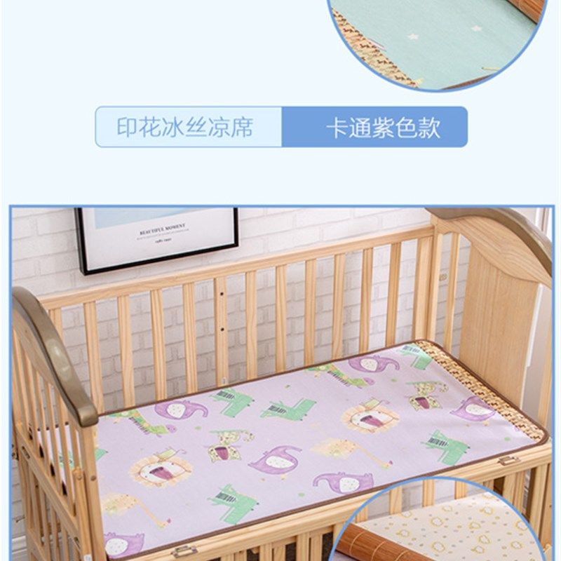 定制幼儿园儿童床竹凉席 双面加厚藤席 婴童高档亲肤磨光席子,婴童用品,婴童凉席,淘宝优惠券,粉丝福利购,淘宝优惠卷