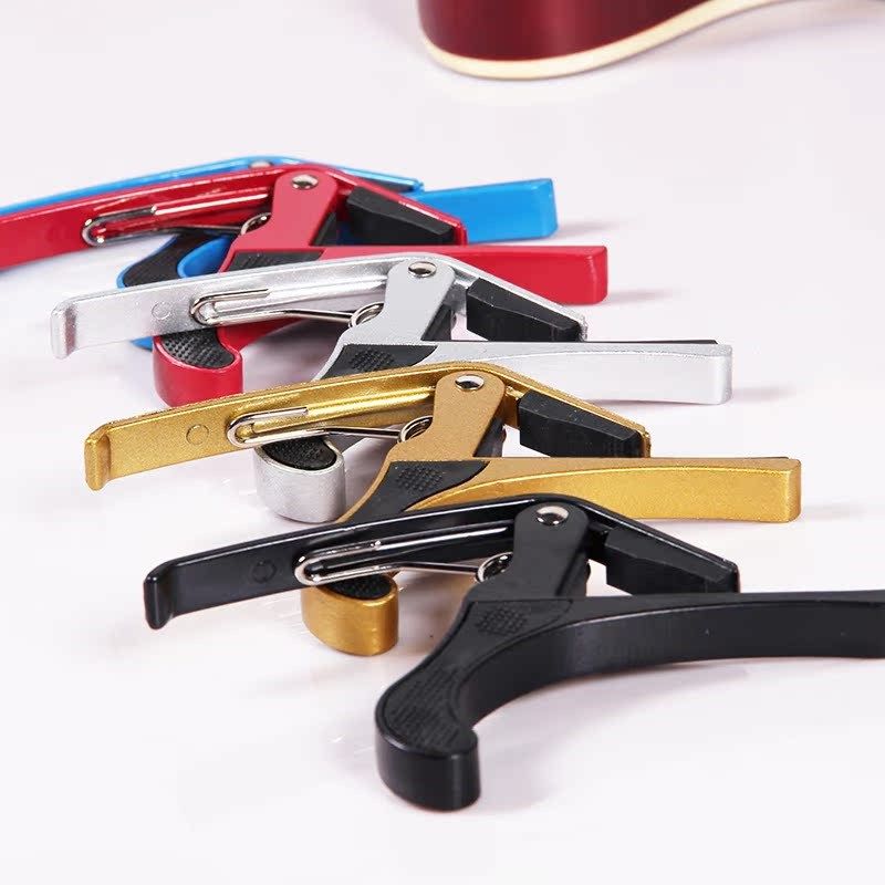 乐器民谣吉他配件金属大手抓变调夹移调夹子多种颜色可选梵巢包邮