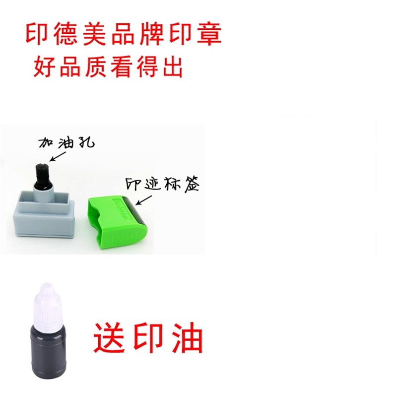 个性签名签字章手章印张护士个人名字姓名章子盖章刻印章手写定做