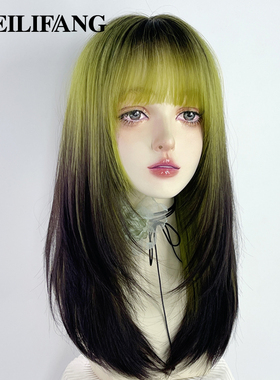 荧光绿色假发挑染全头套女y2k爆顶染亚文化双色渐变lolita长直发