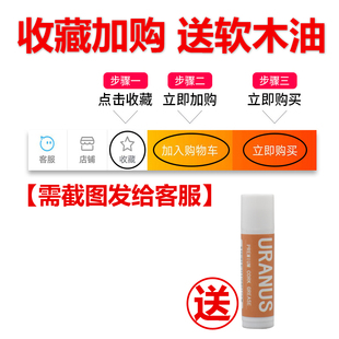 BG单簧管背带双簧管黑管背带单簧管脖带单簧管吊带C20LP