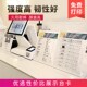 桌面展示牌A4广告牌双面奶茶店价目表菜单亚克力台签价格立式 台牌