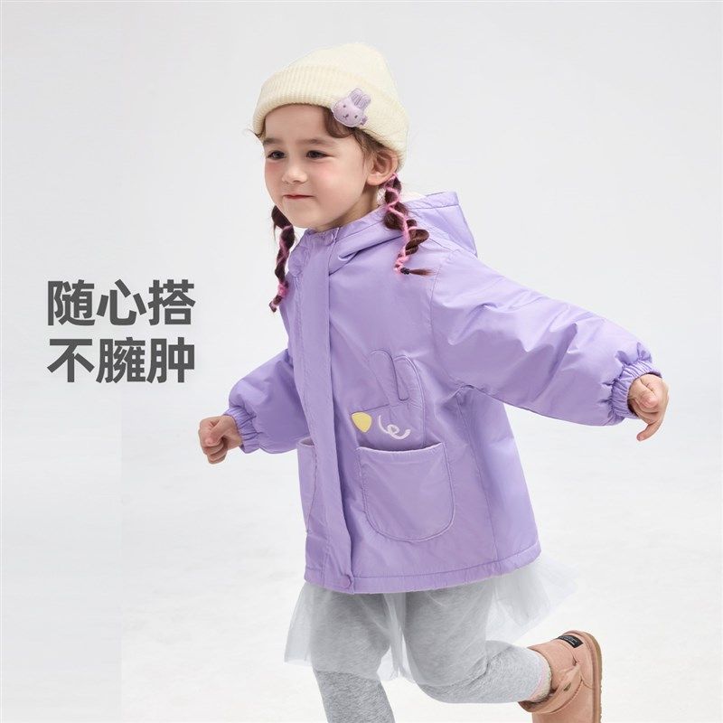 儿童外套冬季女童上衣加绒加厚宝宝衣服新款保暖婴儿冬装男童童装,童装/婴儿装/亲子装,普通外套,淘宝优惠券,粉丝福利购,淘宝优惠卷