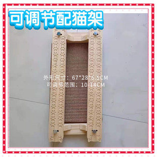 实木宠物猫矮脚猫配种公借配木架踏板辅助增高猫攀爬配猫架猫爬架