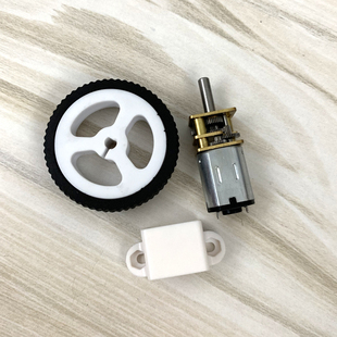 GA12-N20减速电机卧式蜗轮蜗杆微型齿轮马达 3V6V12V智能小车轮子