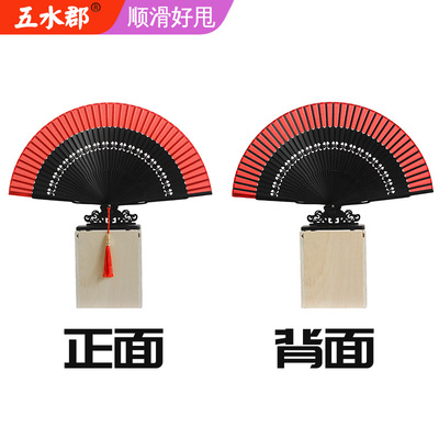 旗袍折叠竹扇夏中国风日式布扇女复古走秀演出书简舞蹈礼品婚扇子