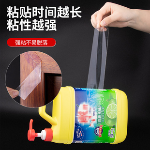 顶谷封窗户胶带挡风窗框缝隙漏风防风密封条门窗自粘型塑钢窗胶条