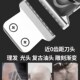 理发店专业雕刻痕电推剪油头电推子家用电动光头神器多功能充电式