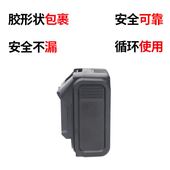 适用于无线缝包机充电款 电池36V锂电池配件