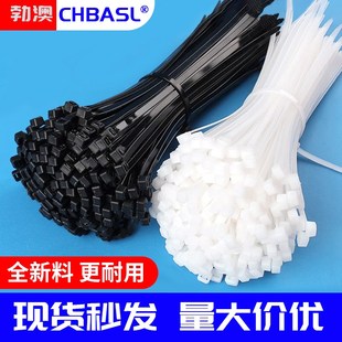 防冻电线网线束捆扎带束线带尼龙捆绑带塑料卡扣自锁收紧器勒死狗