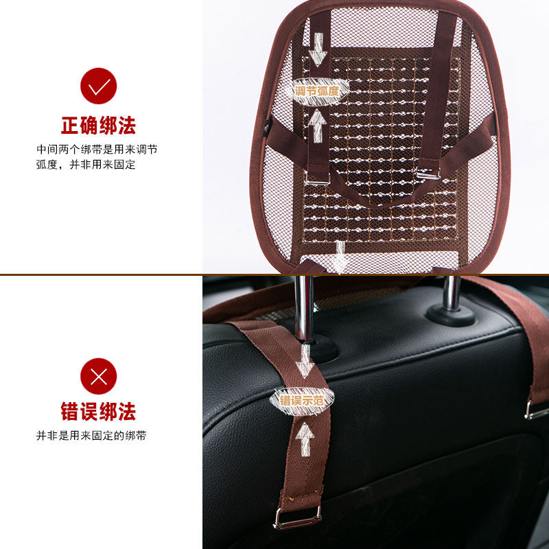 酷陆玛汽车腰靠夏季竹片网眼透气腰靠按摩腰垫靠背办公室靠垫用品,汽车用品/电子/清洗/改装,腰靠,淘宝优惠券,粉丝福利购,淘宝优惠卷