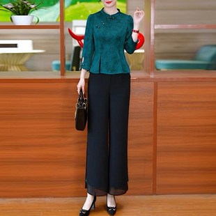 妈妈新中式国风套装2024新款女装春秋款时尚洋气高端小个子两件套