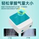 鱼缸氧气泵静音增氧机小型打氧机家用大气量充氧机水族箱养鱼气泵