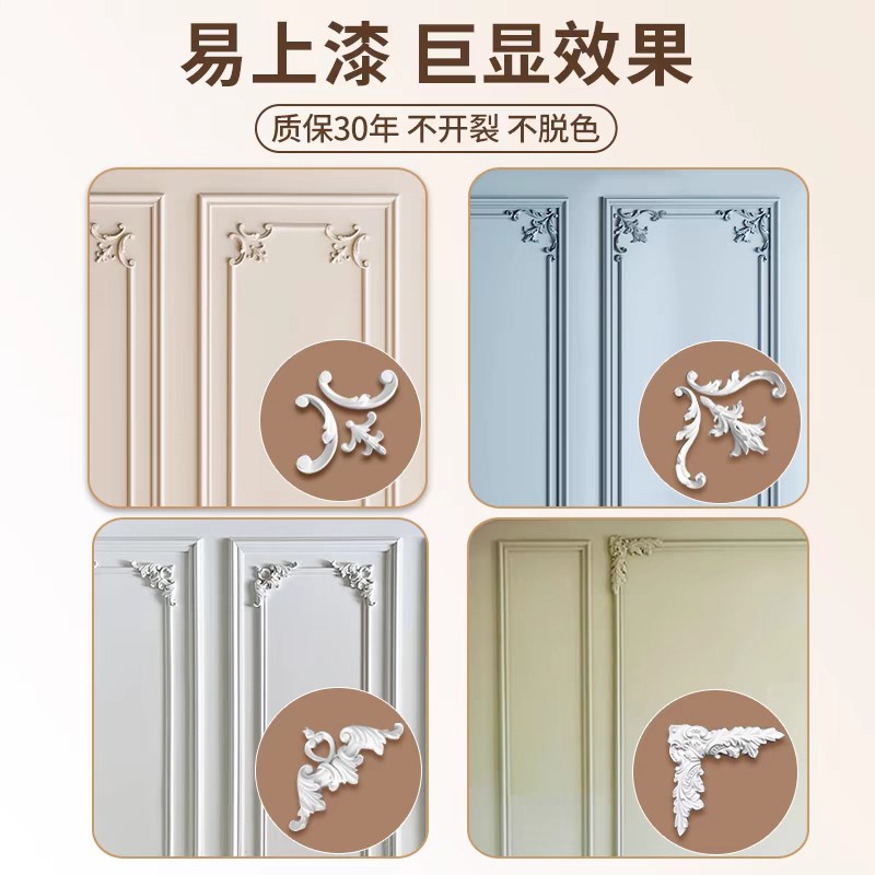 法式简约pu装饰线条自粘PU角花雕石膏线吊顶客厅电视背景墙边框条