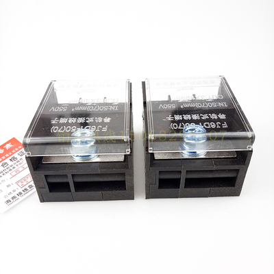 FJ6D1-50(70)-1C一进三出接线端子 1进3出导轨式分线端子16平方