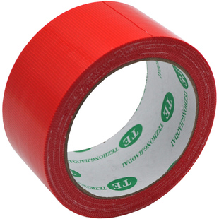 高粘布基胶带纤维线防水耐磨手工装 饰会展舞台婚庆红色地毯胶布