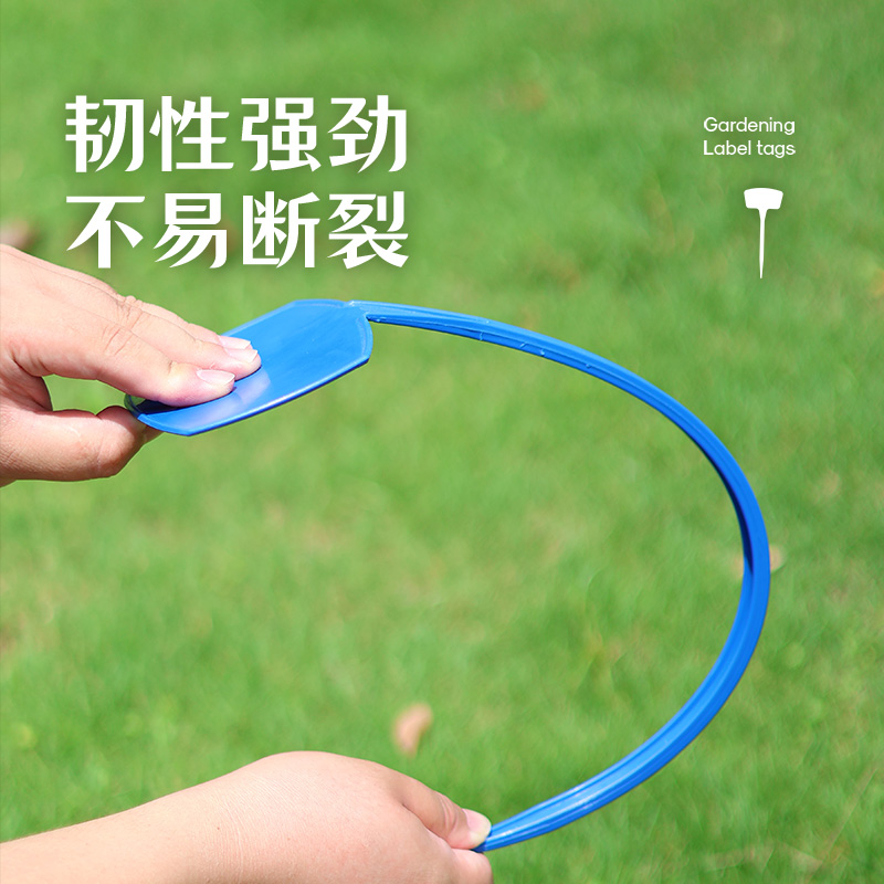 一体式斜面插地标签加厚塑料防水苗木花卉水稻试验田插地园艺标签