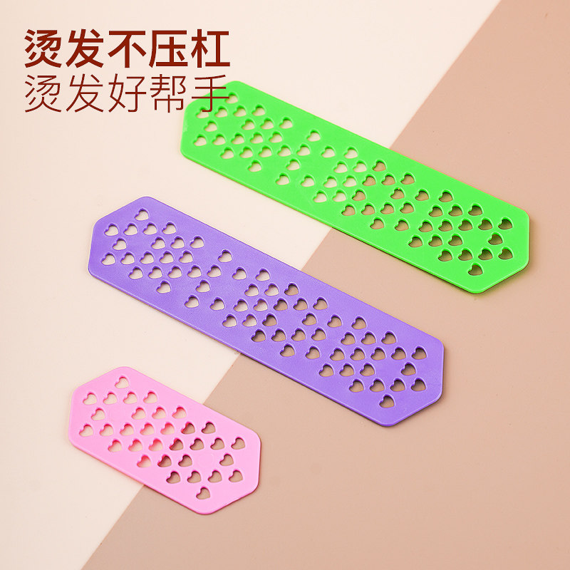 烫发发针理发师美发杠冷烫插针防其它美发工具
