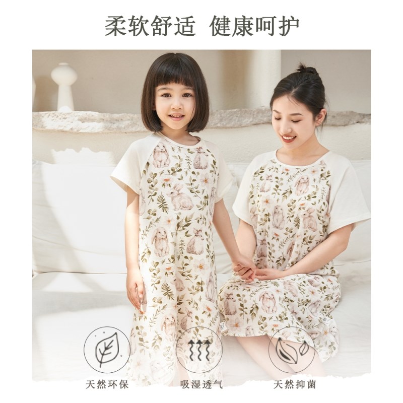 安旦夏季款亲子孕妇睡裙袍宝宝睡衣婴儿童双层竹棉一粒扣睡袋A类