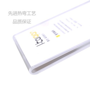 A4赛兄纳弟5020L型台卡亚克力台签展示牌广告牌标价牌21 29.7cm