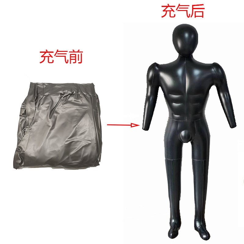 加厚充气人体服装模特直播道具男女全身假人偶模型衣服拍照展示架