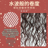 头顶补发片女刘海假发片羊毛卷蓬松小卷发真人发丝隐形无痕遮白发