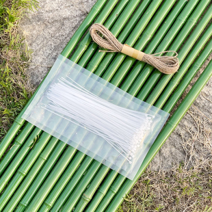 包塑竹竿园艺支架豆角黄瓜支撑杆花架植物园番茄固定爬藤架非钢管