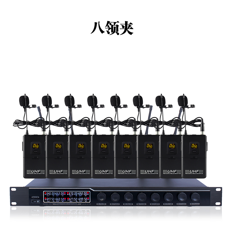 无线话筒一拖八二四U段专业唱歌舞台演出会议耳麦胸麦领夹麦克风