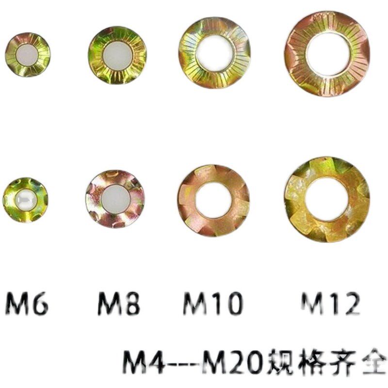 镀锌桥架接地垫片碟形防滑压花接线爪垫放松花纹接地线垫圈垫