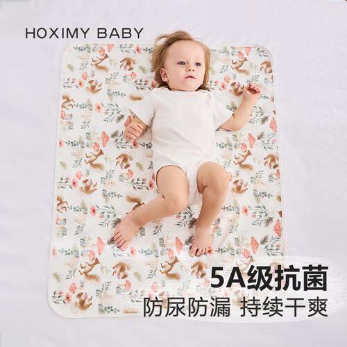 婴儿纯棉透气隔尿垫防水可水洗大尺寸床单宝宝防漏床垫透气姨妈垫