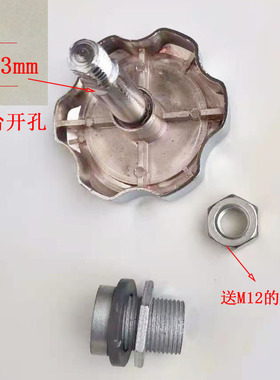 包邮老式保险柜梅花旋钮保险箱档案柜铁皮柜储物柜拉手把手转手柄