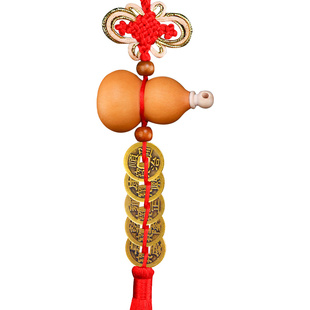 天然开口葫芦床头朝西挂件桃木纯铜五帝钱中国结铜钱古币卧室客厅