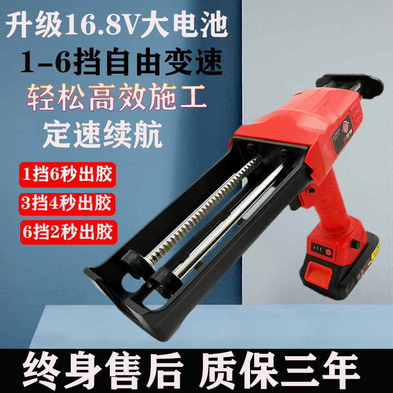 电动美缝胶枪双管胶枪全自动美缝枪美缝剂施工工具电动新款打胶机