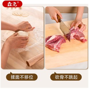 森尧柳木实木案板菜板砧板厨房家用大面板饭店食堂酒店后厨定制款