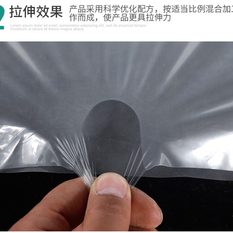 67891012米宽大棚薄膜棚膜农用塑料布加厚薄膜纸防雨防尘膜整卷