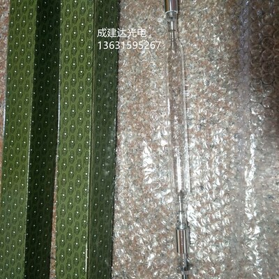 特卖国产1500W风冷管形长弧氙灯 老化试验箱用1.5KW交流长弧氙灯