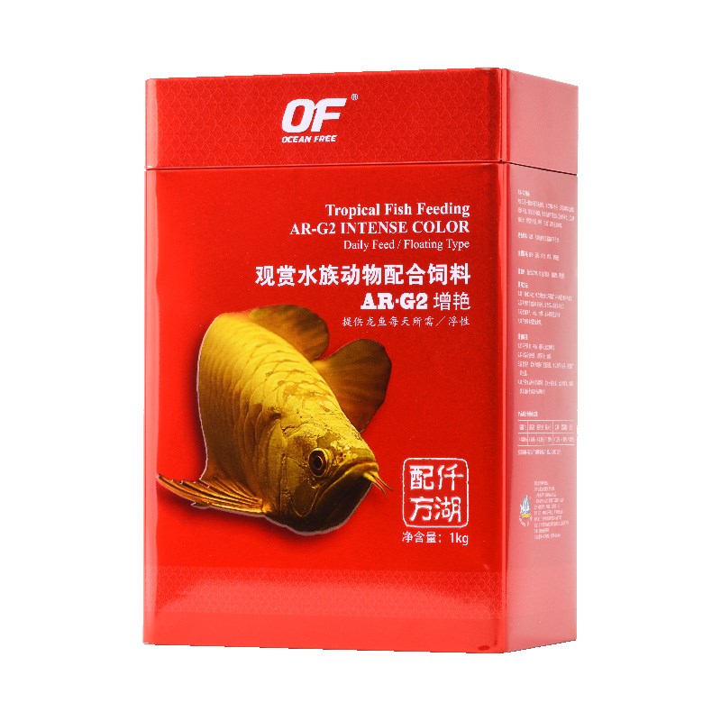 OF仟湖龙鱼饲料金龙红龙银龙雷龙专用颗粒鱼食傲深G1G2鱼粮高蛋白图片