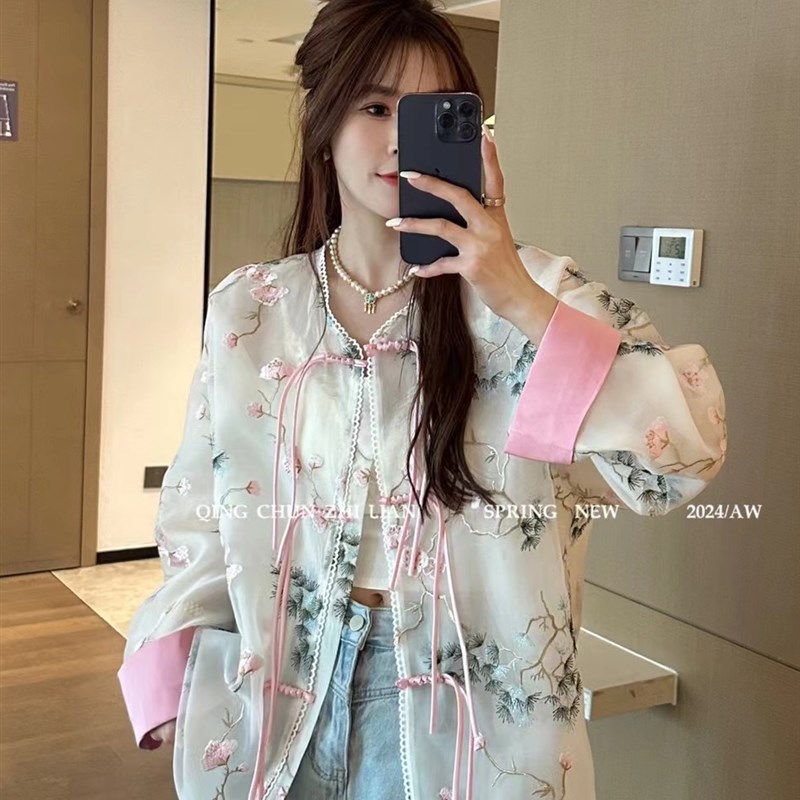 薄款设计感袖口撞色外套女2025春夏季显瘦新中式国风盘扣防晒上衣