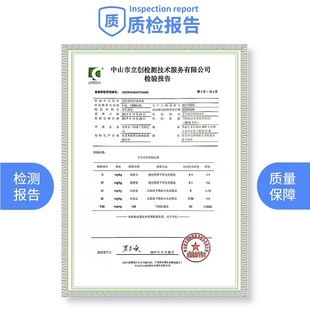 头发纤维粉增发密发喷雾补发头顶发际线神器植物黑色喷发剂染发膏