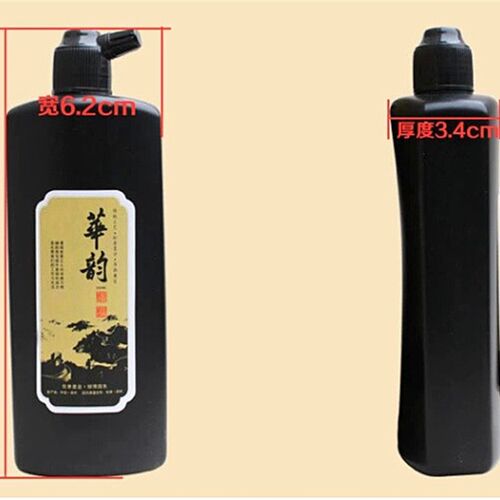 墨汁书法用文房四宝小楷书画墨液大瓶油烟墨500g国画练习毛笔墨水