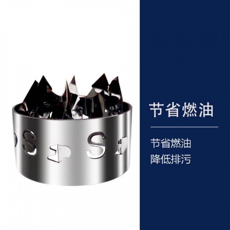 汽车动力提升改装涡轮增压器自吸进气改涡流机械加速节油器通用型